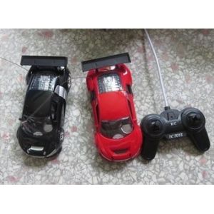 Gift box four remote control car toy
