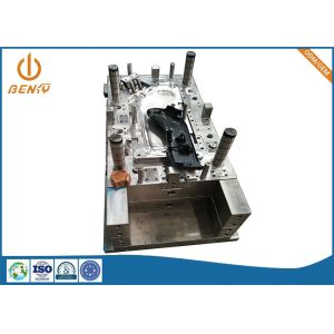 Factory Wholesale Custom Plastic Injection Molding Auto Parts Injection Mold