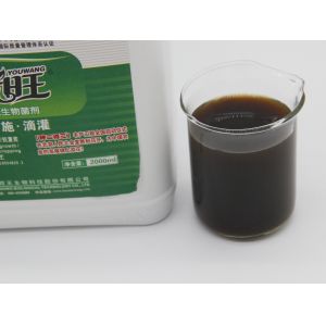 Liquid Organic Microbial Agents Promote Growth Soil Amendment Fertilizer