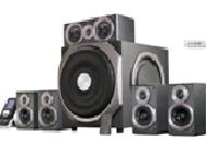Cheap Sound system for education use for sale