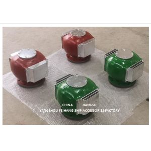 China Cylinder Oil Tank Air Pipe Head(With Fire Net) Model:DS125HT CB/T3594-1994 on sale