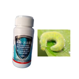 China Bacillus Thuringiensis PrGV Cabbage Vegetable Broccoli Bio Pesticide Caterpillar Without Chemical Residue on sale