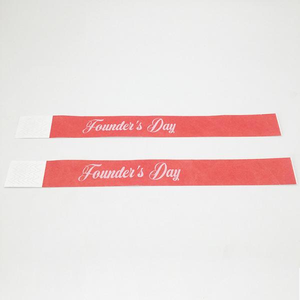 Quality Custom Snap Closure Fully Printed Tyvek Paper Wristbands with Barcoding wholesale