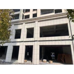 Elegant Stone Curtain Wall Featuring Low Maintenance and Superb Insulation Values