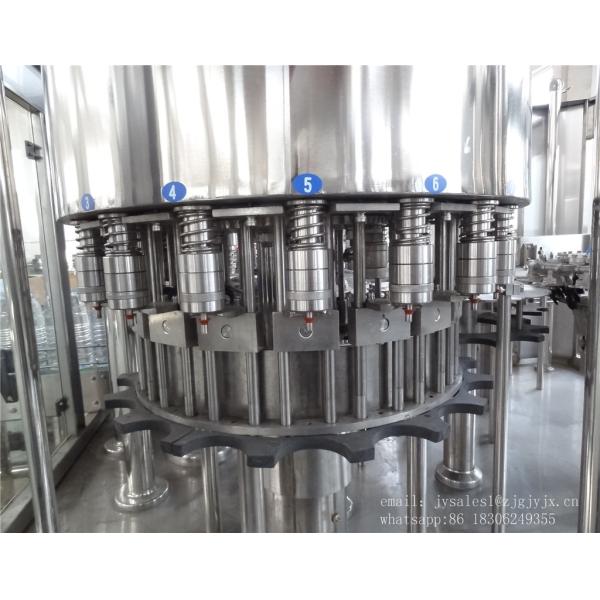 Complete A to Z Pure and Mineral Water Bottle Filling Machine For 330-2000ml PET