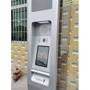 55 Inch outdoor Self Service Kiosk Media Information Kiosk With Thermal Printer
