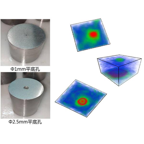 HPA-22T1 Phased Array TFM Real Time 3D Ultrasonic Imaging System