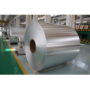 Cheap AA8011 Aluminium Closure Stock , mill finish For PP Caps for sale