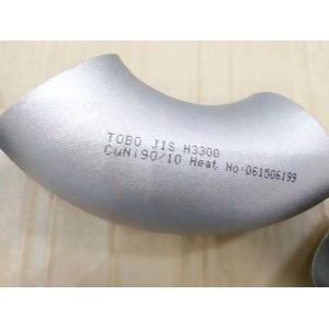 China 9010 Elbow 45° 1/2  SCH10S Butt Welding Copper Nickel Elbow on sale