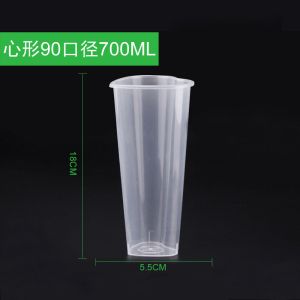 Disposable PP creative heart-shaped 700ml milk tea juice cola plastic cup