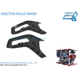 Custom Auto Interior Trim, IATF16949 Certificated Plastic Injection Moulding