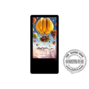 Ultra Thin Android Elevator Advertising Screen With Face Recognition