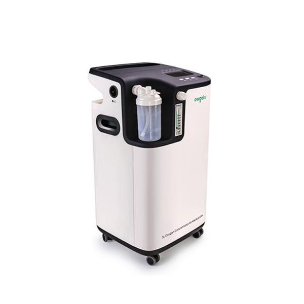 55DB 60Kpa 5LPM Oxygen Concentrator Oxygen Making Machine Portable 2 years