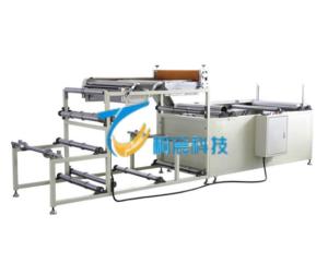 Cheap Composite Material Air Filter Pleating Making Machine Line for Car Use Filter Paper for sale