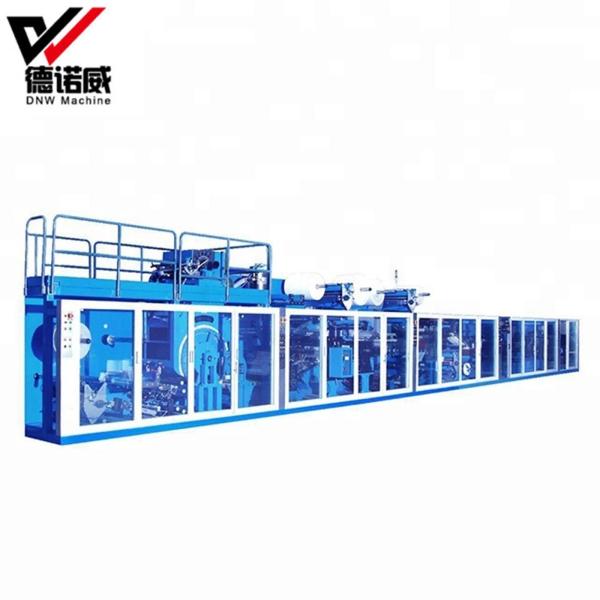 Free Wholesale Brand New CE Certificated Ultrasonic Automatic under pad making