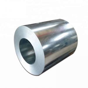 Cheap 430 304 Stainless Steel Cold Rolled Coils Flat Slit 3mm Astm Aisi for sale