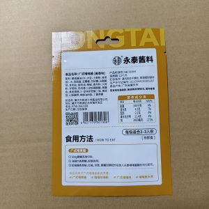 Customizable Leakproof PET / PE Sauce Packaging Bags For Condiments