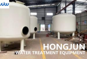 China A3 Carbon steel Water Treatment Tank Quartz Sand Multi Media Filter on sale