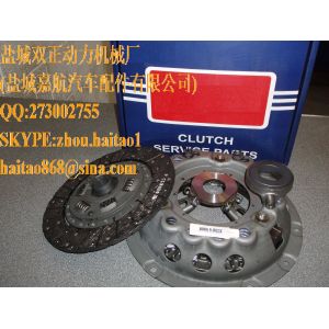 Cheap Jaguar MK2 3.4 - 3.8 HK5229 Borg &amp; Beck Clutch Kit (Coil Spring Type) for sale