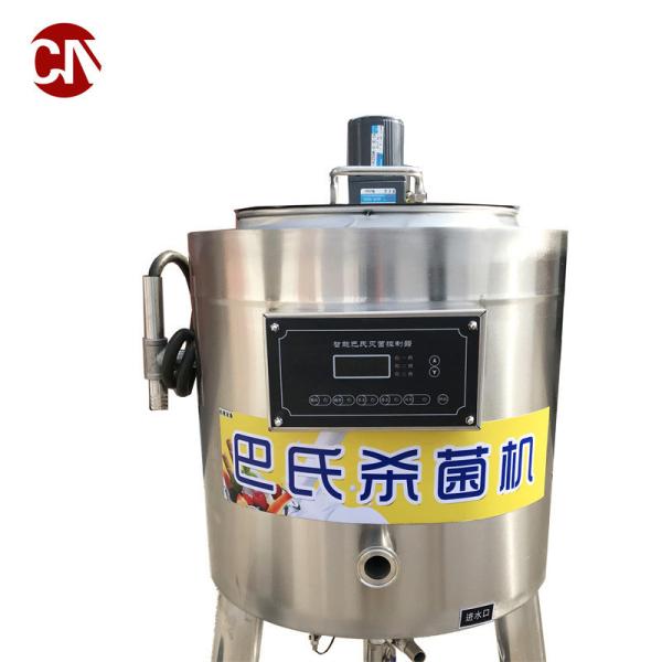 Quality 100 Liter Small Batch Pasteurization Tank with Cooling and Homogenizer Automatic wholesale