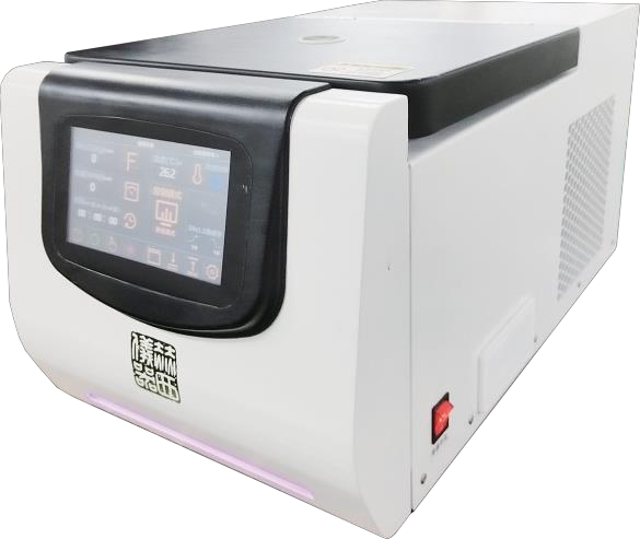 Quality 7116MR Benchtop High Speed Micro Volume  Refrigerated Centrifuge wholesale