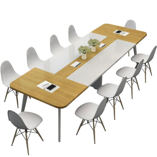 Modern Simple Long Table Wood Style PANEL Conference Table for Company Training