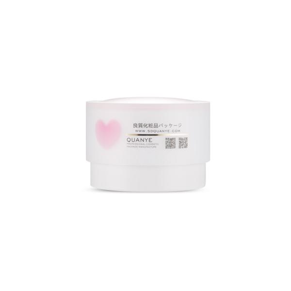 Quality Silk Screen Printing Empty Beauty Containers For Creams And Lotions QY-NSET-015 wholesale