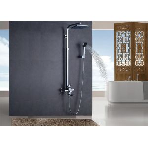 ROVATE Height Adjustable Thermostatic Shower Set ABS Handheld Shower Head