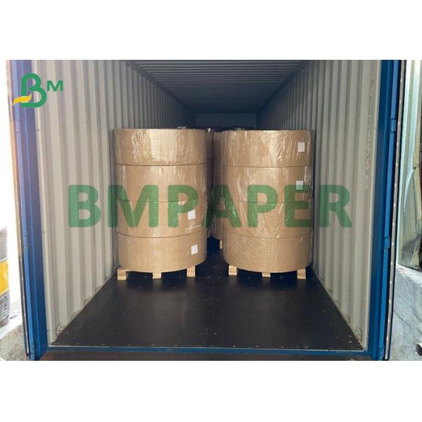 Shiny Single Side Blister Board White Surface 280g Blister Card For Packing Shiny Single Side Blister Board White Surface 280g Blister Card For Packing