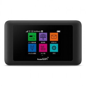 Pocket WiFi 603HW Router Multifunctional Pocket WiFi 4g Pocket Wifi