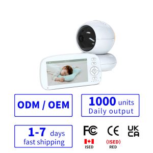 China HD Baby Monitor with 940nm IR Night Vision and 720p Resolution on sale