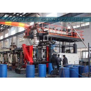 200 Liter Blue Plastic Drum Making Machine With Bottom Blowing System SRB200