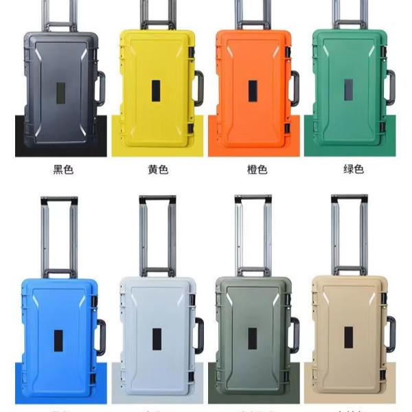 Quality Custom IP67 Waterproof Tool Case 525x290x155mm with Pull Rod wholesale