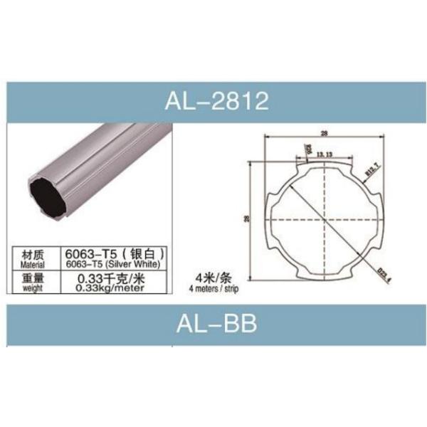 Quality 6063 T5 Aluminum Alloy Tube Thickness 1.2mm Silver White Surface Oxidation Treatment wholesale