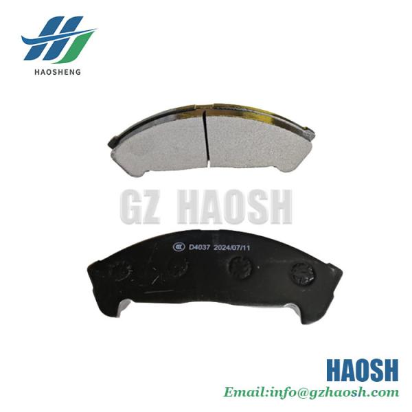 Quality Brake Pads Front  8-97081668-1 8970816680 D4047 For Isuzu NHR94 wholesale