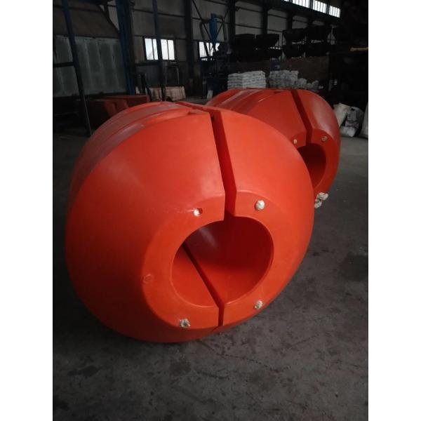 Rotational moldong process made floater ID 350 * OD 1000 * L 1000 filled with