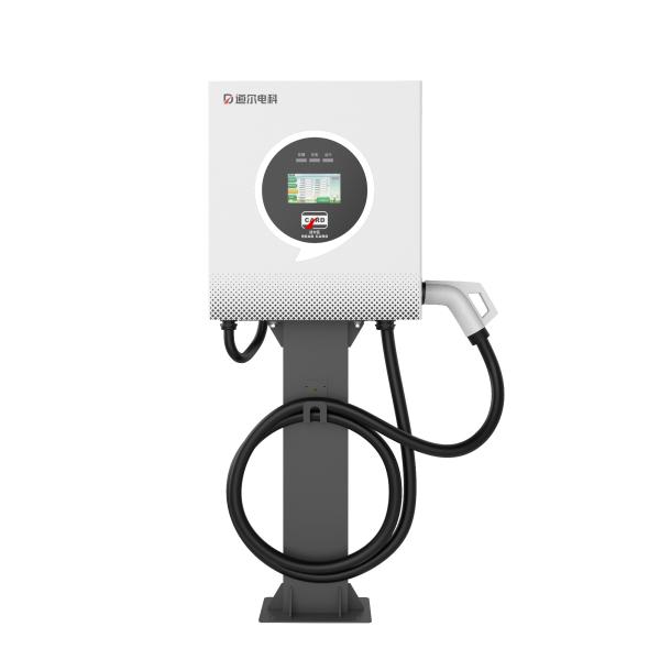 Quality GBT EV Fast Charger Electric Car Charger with Customizable Design and High Conversion Efficiency wholesale