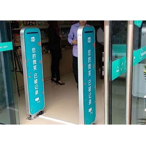 UHF Access Control System Intelligent Scanner Devices Multi Passageway Control