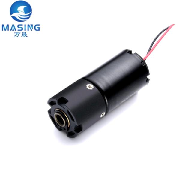 Micro Brushless 12V Gear Reduction Motor 26mm Planetary Gearbox Reducer BLDC