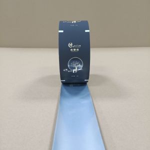 China High Performance Medical Packaging Film ISO Certified Sterilizable Customizable on sale