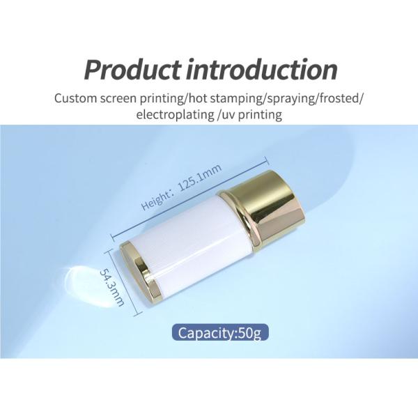 Cosmetic Sunscreen Spray Bottle 30ml 50ml Plastic Screw Cap Bottle For Sun Protection