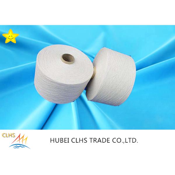 40S/2 Virgin Spun Polyester Yarn Raw White High Strength Sewing Thread with Yizheng Fibre