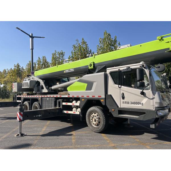 250H Zoomlion Truck Crane Construction Equipment With 43 Meter Boom And 4000