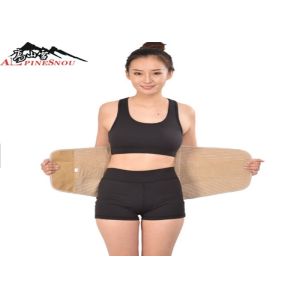 Medical Waist Support Belt Lumbar Decompression Support Belt For Pain Relief
