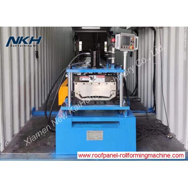 Quality KSS475 Seamlock Roof, YX70-475 Standing Seam Roll Forming Machine wholesale