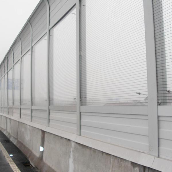 Quality UV Resistant Plexiglass 3mm Transparent Noise Barrier Acrylic Sheet wholesale