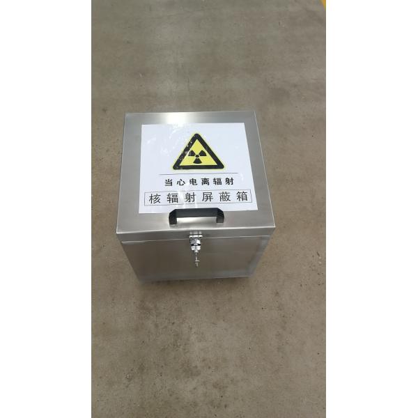 Quality Isotope Transport Lead Shielded Box Customized With Double Lock wholesale