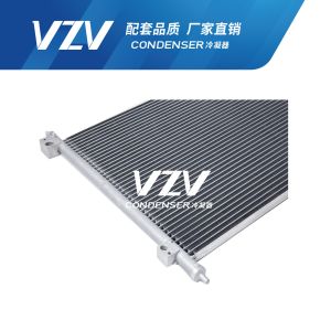 F11015 Nissan ORIGINAL ML Auto AC Condenser Aluminum 755*90*440mm