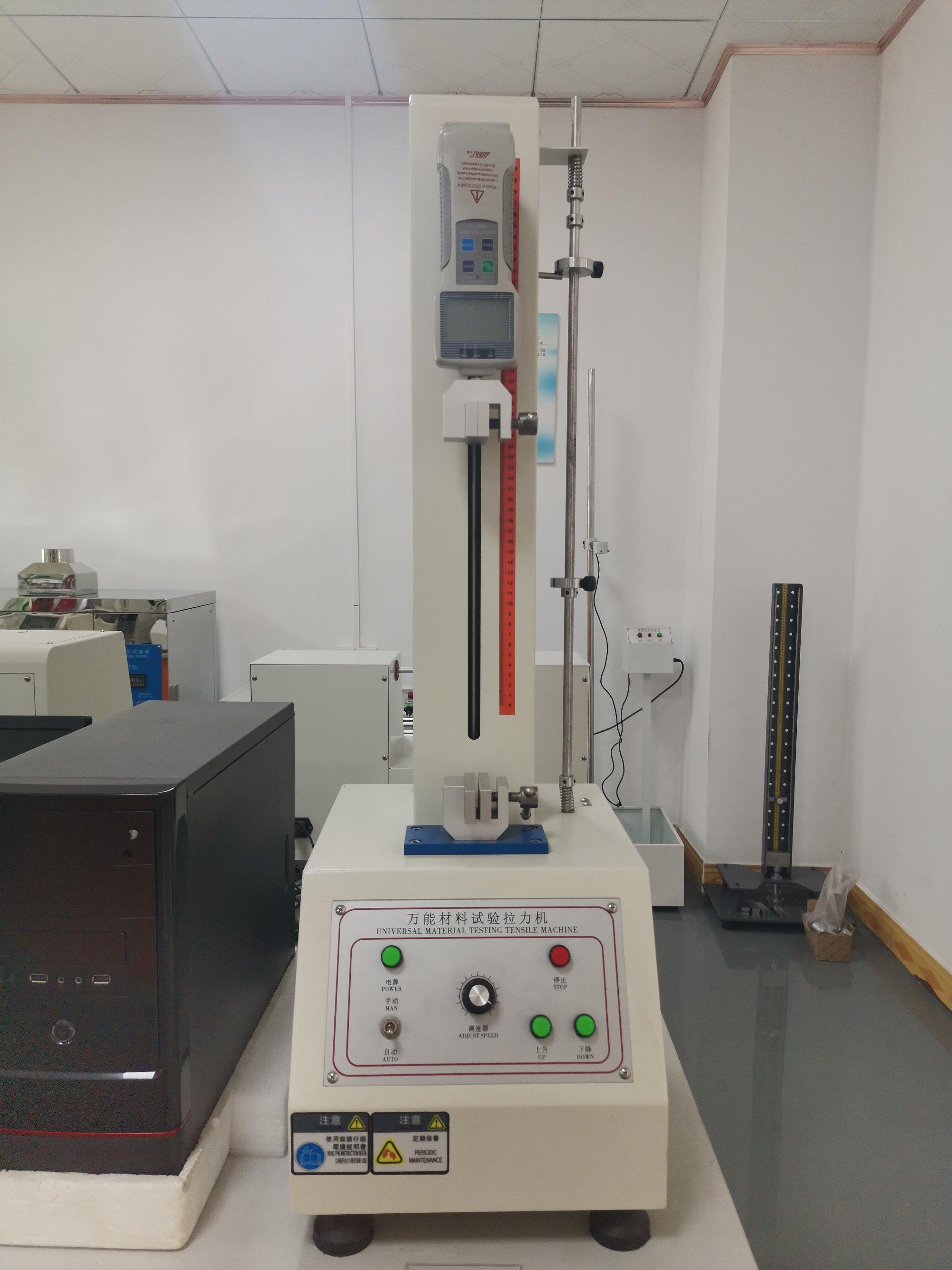 500n Tensile Strength Testing Machine,Universal Testing Machine Usage