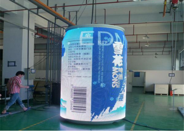 Quality Staduim Stage / Railway Stations Cylinder Curved LED Display with 7.8mm Pixel Pitch wholesale